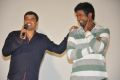 Vennela Kishore @ Boy Meets Girl Movie Audio Launch Stills