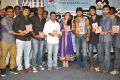 Boy Meets Girl Movie Audio Launch Stills