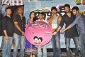 Boy Meets Girl Movie Audio Launch Stills