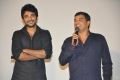 Boy Meets Girl Movie Audio Release Stills