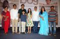Boy Telugu Movie Trailer Launch Photos