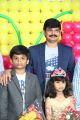 Boyapati Srinu kids Harshith, Joshitha Birthday Celebrations Photos