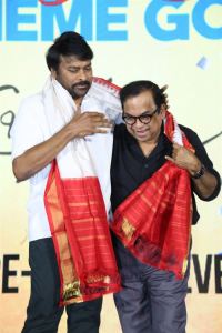 Chiranjeevi, Brahmanandam @ Brahma Anandam Pre-Release Event Stills