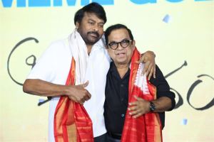 Chiranjeevi, Brahmanandam @ Brahma Anandam Pre-Release Event Stills