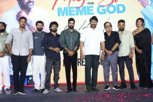 Brahma Anandam Pre-Release Event Stills