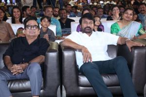 Brahmanandam, Chiranjeevi @ Brahma Anandam Pre-Release Event Stills