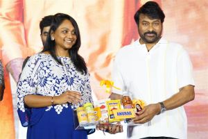 Chiranjeevi @ Brahma Anandam Pre-Release Event Stills