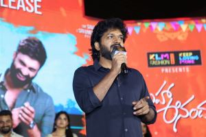 Anil Ravipudi @ Brahma Anandam Pre-Release Event Stills