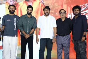 Brahma Anandam Pre-Release Event Stills