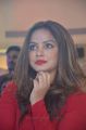 Actress Neetu Chandra @ Brahma.com Movie Audio Launch Photos
