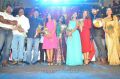 Brahma.com Audio Launch Photos