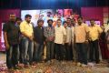 Brahman Audio Launch Stills