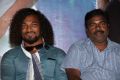 Brahman Movie Press Meet Stills