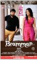 Sasikumar, Lavanya Tripathi in Brahman Movie Release Posters