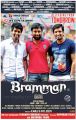 Soori, Sasikumar, Santhanam in Brahman Movie Release Posters