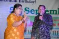 2012 Teachers Day Celebrations Stills