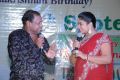 2012 Teachers Day Celebrations Stills