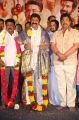 Brahmin Associations Felicitated Balakrishna Jai Simha Movie Team