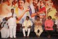 Brahmin Associations Felicitated Jai Simha Movie Team