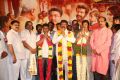 Brahmin Associations Felicitated Jai Simha Movie Team