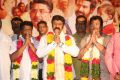 Brahmin Associations Felicitated Jai Simha Movie Team