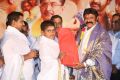 Brahmin Associations Felicitated Jai Simha Movie Team