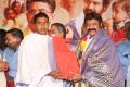 Brahmin Associations Felicitated Jai Simha Movie Team