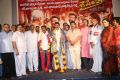 Brahmin Associations Felicitated Jai Simha Movie Team