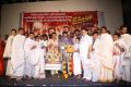 Brahmin Associations Felicitated Jai Simha Movie Team