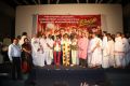 Brahmin Associations Felicitated Jai Simha Movie Team