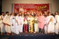 Brahmin Associations Felicitated Jai Simha Movie Team