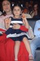 Namrata, Sitara Ghattamaneni @ Brahmotsavam Audio Launch Stills