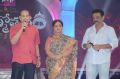 Brahmotsavam Audio Launch Stills