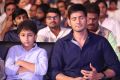 Namrata Shirodkar, Gautham, Sitara Ghattamaneni, Mahesh Babu @ Brahmotsavam Audio Launch Stills