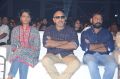 Sathyaraj, Srikanth Addala @ Brahmotsavam Audio Launch Stills