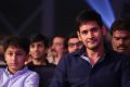 Brahmotsavam Audio Launch Stills