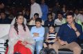 Namrata Shirodkar, Gautham, Sitara Ghattamaneni, Mahesh Babu @ Brahmotsavam Audio Launch Stills