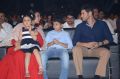 Namrata Shirodkar, Gautham, Sitara Ghattamaneni, Mahesh Babu @ Brahmotsavam Audio Launch Stills