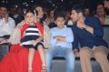 Namrata Shirodkar, Gautham, Sitara Ghattamaneni, Mahesh Babu @ Brahmotsavam Audio Launch Stills