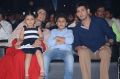 Namrata Shirodkar, Gautham, Sitara Ghattamaneni, Mahesh Babu @ Brahmotsavam Audio Launch Stills