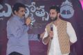 Brahmotsavam Audio Launch Stills