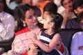 Namrata Shirodkar, Sitara @ Brahmotsavam Audio Launch Stills