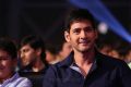 Brahmotsavam Audio Launch Stills