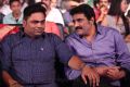 Vamsi Paidipally, Rao Ramesh @ Brahmotsavam Audio Launch Stills