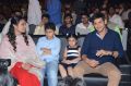 Namrata Shirodkar, Gautham, Sitara Ghattamaneni, Mahesh Babu @ Brahmotsavam Audio Launch Stills