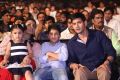 Namrata Shirodkar, Gautham, Sitara Ghattamaneni, Mahesh Babu @ Brahmotsavam Audio Launch Stills