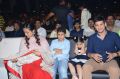 Namrata Shirodkar, Gautham, Sitara Ghattamaneni, Mahesh Babu @ Brahmotsavam Audio Launch Stills