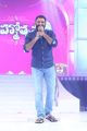 Srikanth Addala @ Brahmotsavam Audio Release Function Photos