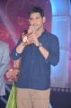 Mahesh Babu @ Brahmotsavam Audio Release Function Photos