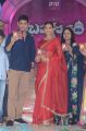 Mahesh Babu, Kajal @ Brahmotsavam Audio Release Function Photos